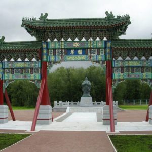 Китайский ландшафтный парк делового центра «Парк Хуамин» готов на 90%