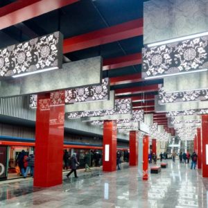 Станция «Мичуринский проспект» стала одной из площадок проекта «Музыка в метро» Станция «Мичуринский проспект» стала одной из площадок проекта «Музыка в метро»