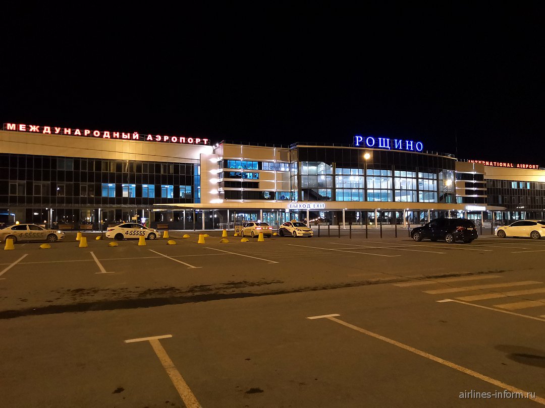 Реконструкция аэропорта «Рощино» подорожала еще на 12% до 14 млрд рублей Реконструкция аэропорта «Рощино» подорожала еще на 12% до 14 млрд рублей
