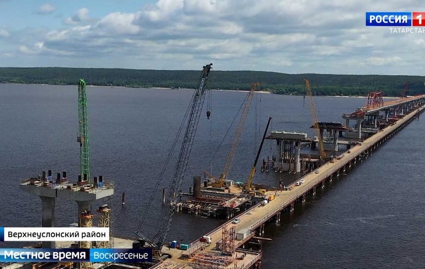 Строительство моста через Волгу на М12 выходит на финишную прямую, осталось надвинуть 5 пролетов Строительство моста через Волгу на М12 выходит на финишную прямую, осталось надвинуть 5 пролетов
