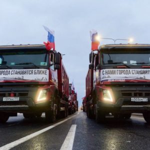 Первый участок обхода Твери на трассе М-11 «Нева» открыт на 3 месяца раньше срока