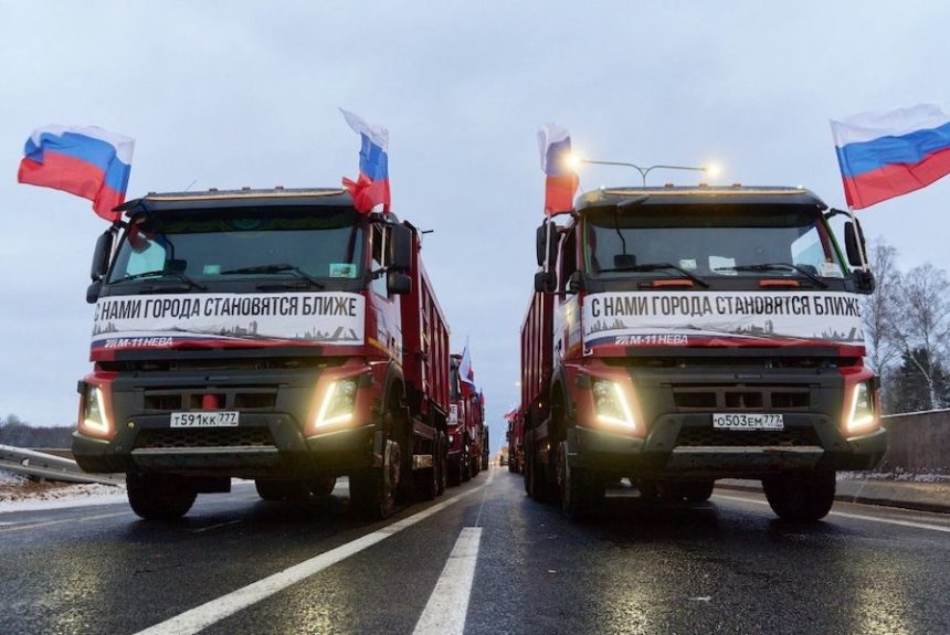 Первый участок обхода Твери на трассе М-11 «Нева» открыт на 3 месяца раньше срока Первый участок обхода Твери на трассе М-11 «Нева» открыт на 3 месяца раньше срока