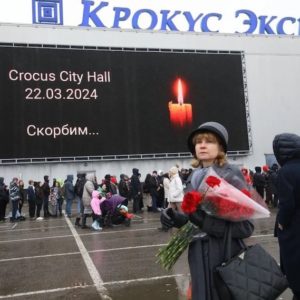Открытие «Геленджик Арены» перенесли из-за теракта в «Крокус Сити Холле»