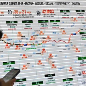 Трассу М12 «Восток» продлят до Екатеринбурга в 2024 году
