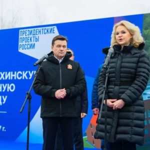 К открытию Балашихинской облбольницы Железнодорожный свяжут отдельными выездами с трассой М-12 и Северо-Восточной хордой