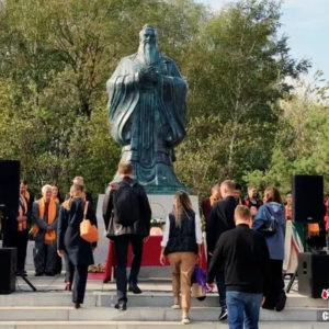 В «Парке Хуамин» отметили 2575-летие со дня рождения Конфуция