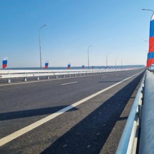 «Обход Тольятти» вошел в список региональных трасс