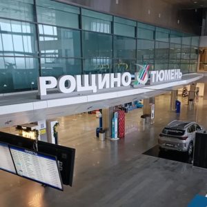 Здание нового терминала в аэропорту Рощино готово к открытию